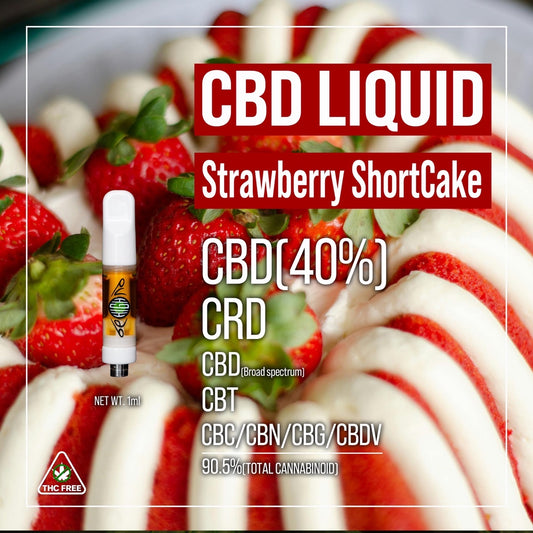 CBDリキッド 1ml Strawberry Shortcake