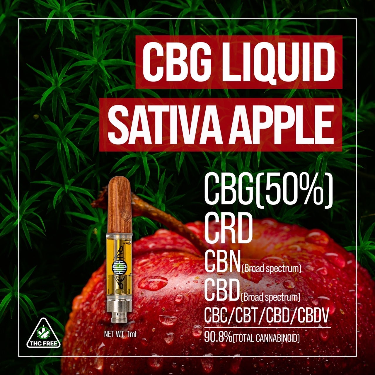 CBGリキッド 1ml Sativa Apple