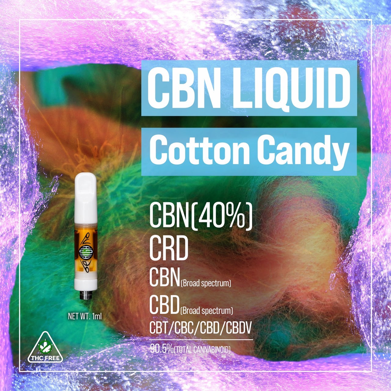 CBNリキッド 1ml Cotton Candy