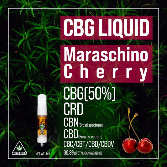CBGリキッド 1ml Maraschino Cherry